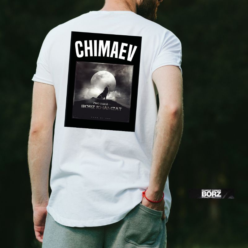 KAOS UFC Khamzat Chimaev Premium