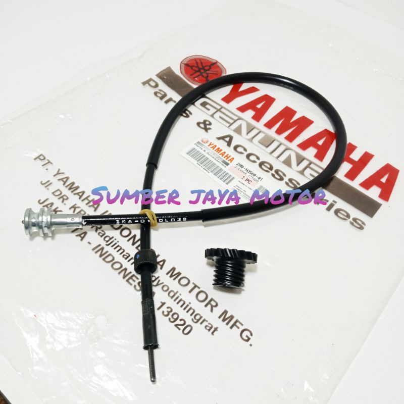 KABEL RPM RX KING SET GIGI RPM RX KING