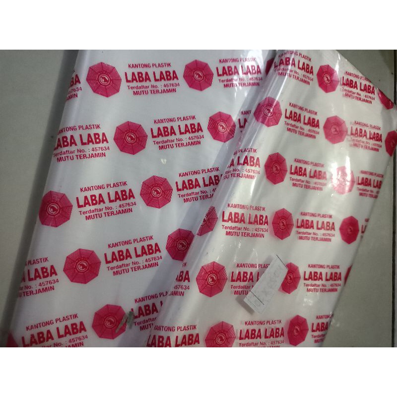 plastik HD buram ukuran 2 kg (20x30)