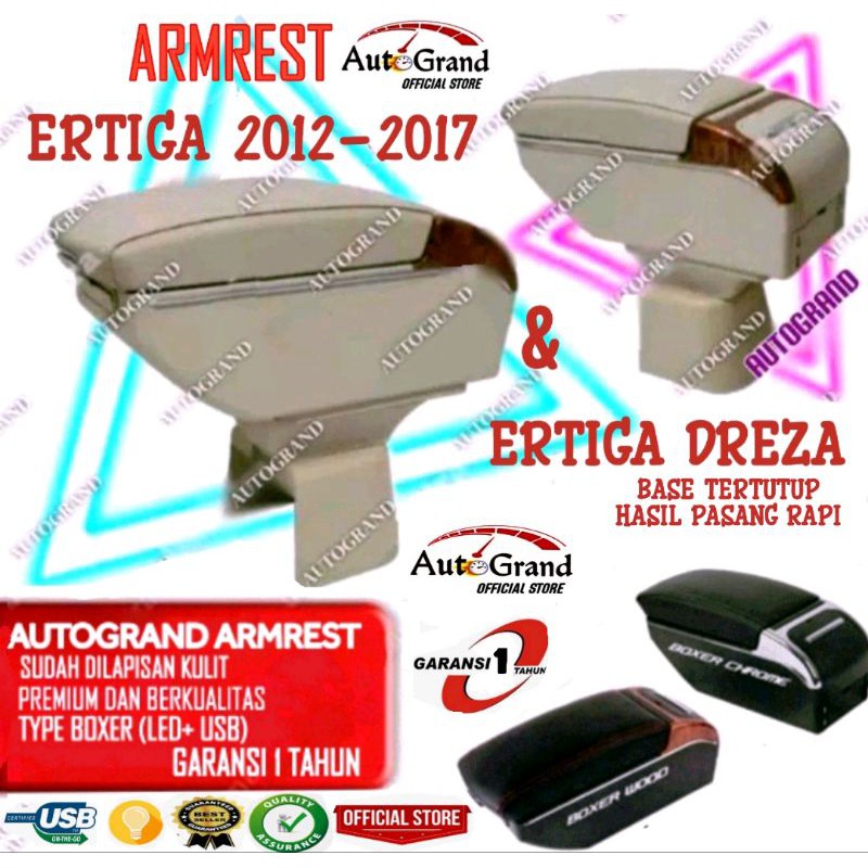 ARMREST ERTIGA 2012 2017 CONSOLE BOX ERTIGA / DREZA Shopee Indonesia