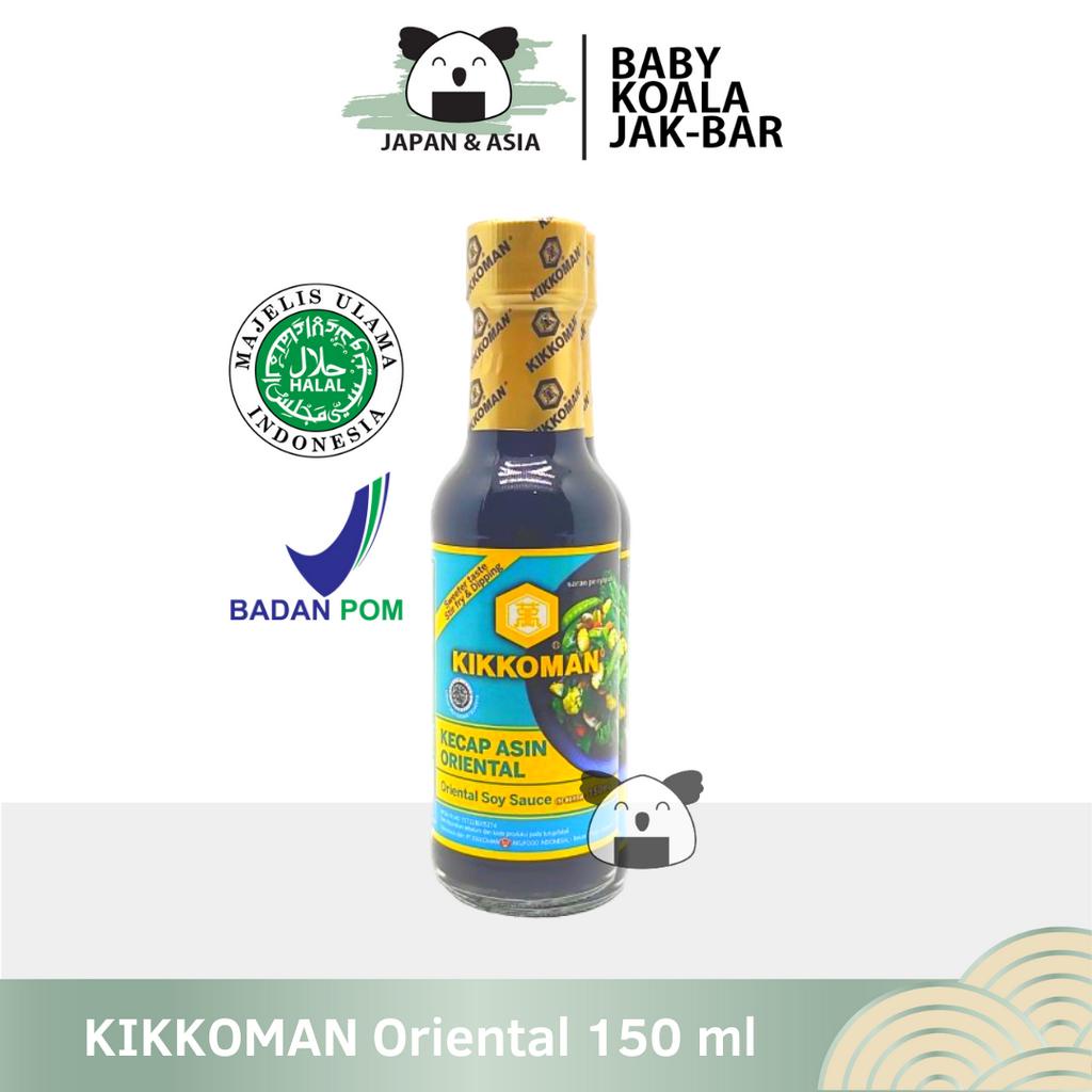 

KIKKOMAN Oriental Soy Sauce 150ml Halal..