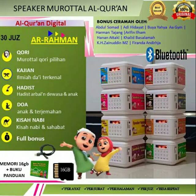 Speaker tahfidz murottal 30 juz