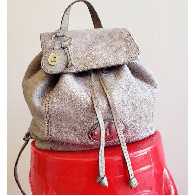 **sold** Fossil Maddox Backpack Preloved