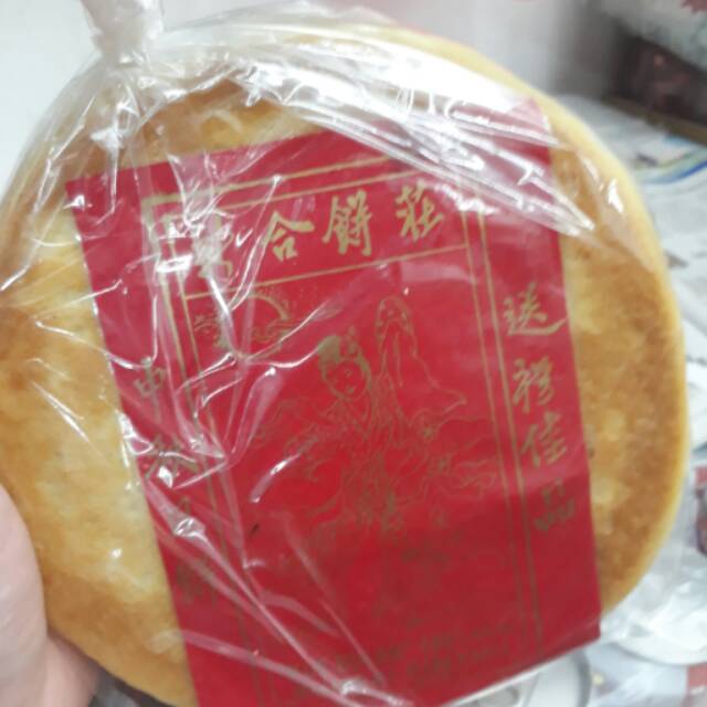 Kue bulan / pho piang