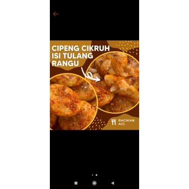 

CIPENG ISI TULANG RANGU AYAM/CIRENG GEPENG