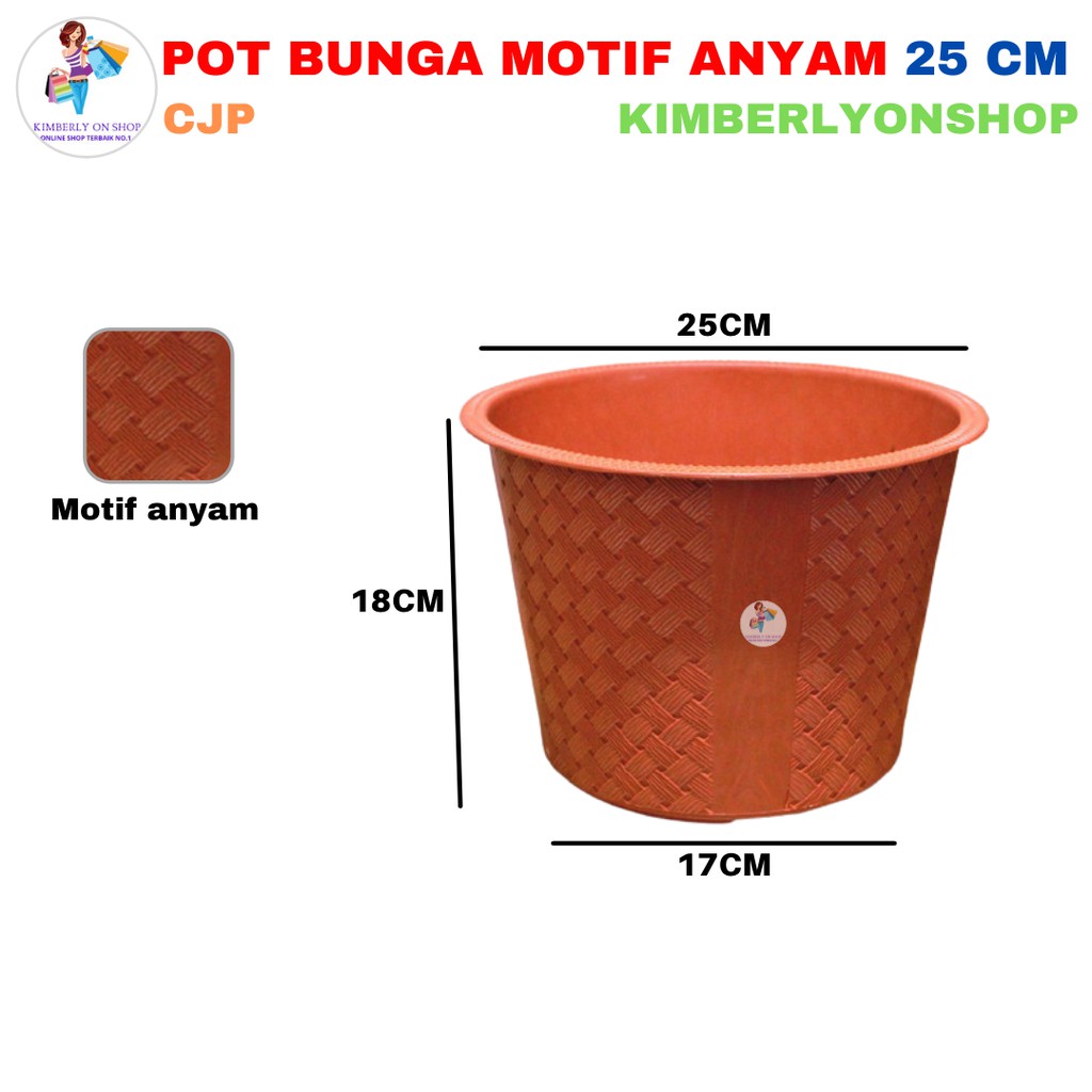 Kimberlyonshop Pot Bunga Plastik Motif Anyam 25 Cm CJP