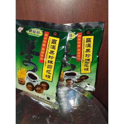 

Fla⚡H ⚡ale 7.7 LO HAN KUO ZHEN ZHU exp 2024 termurah se indonesia
