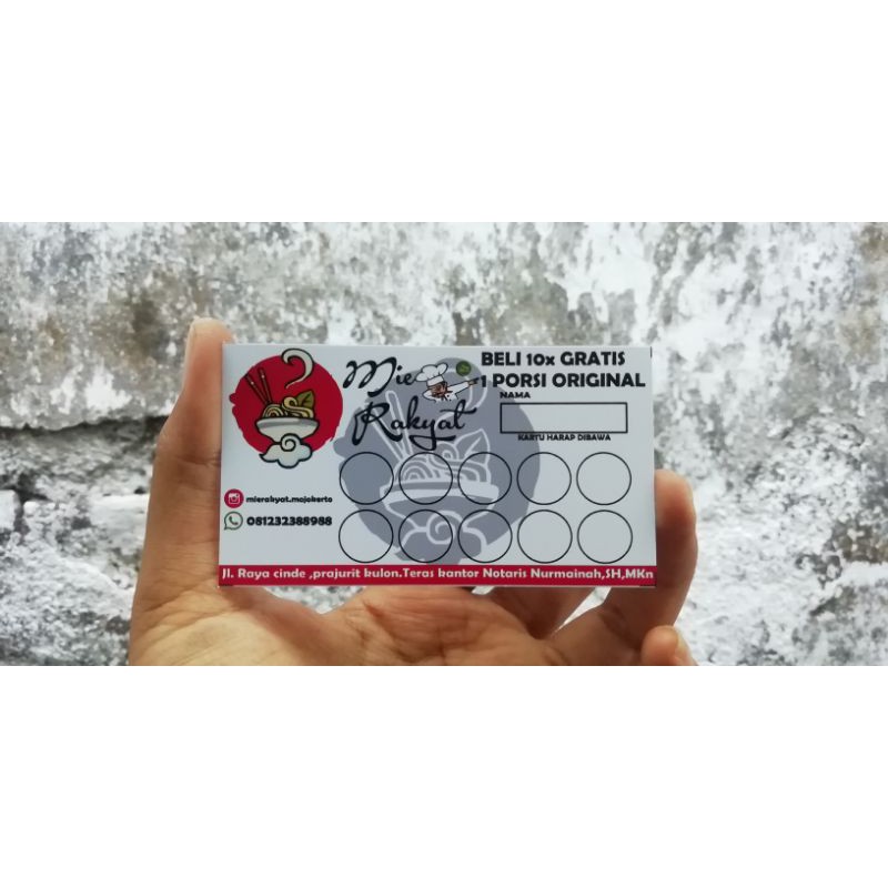 

Cetak loyalty card dan kartu nama