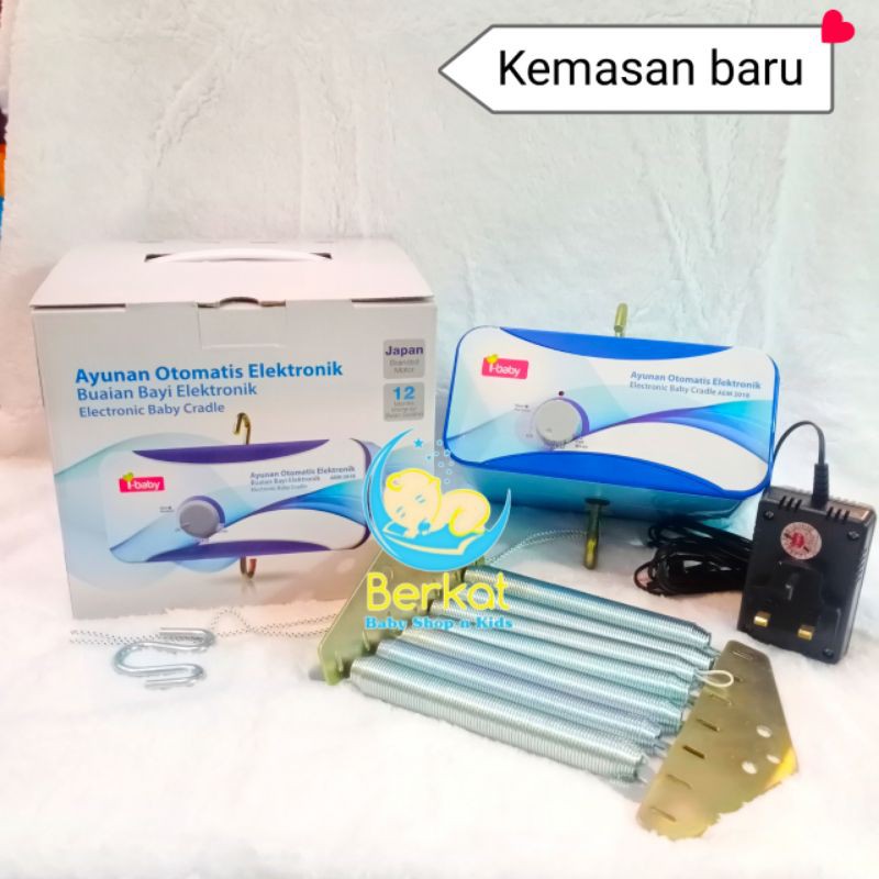 Mesin Ayunan Bayi Otomatis I Baby Polar Basic Shopee Indonesia