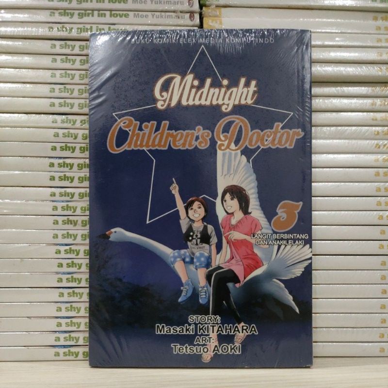 komik midnight children's doctor vol 5