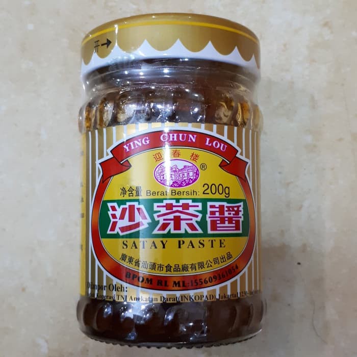 Ying Chun Lou Satay Paste 200gram