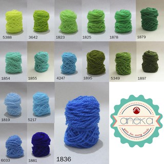 KATALOG - Benang Rajut Wool / Wol / Siet Yarn SATUAN