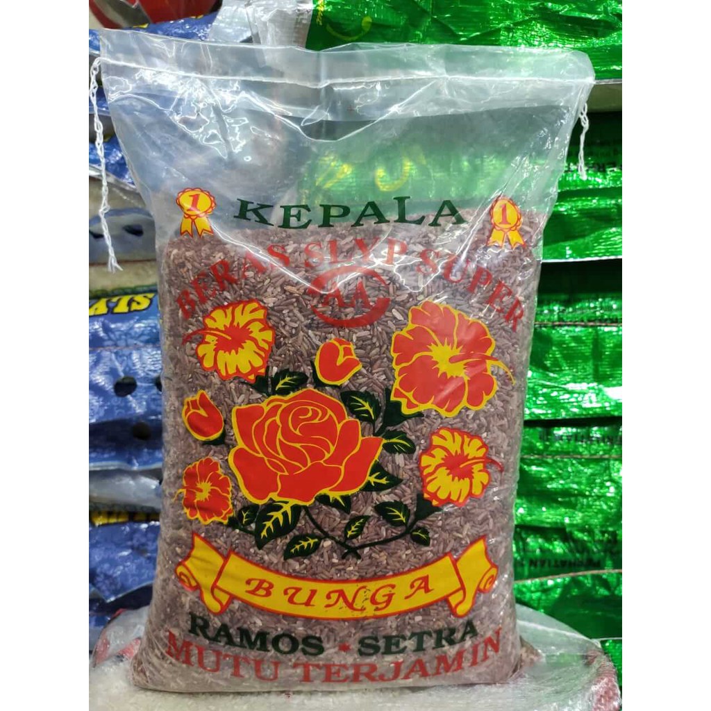 

Beras Merah 5KG