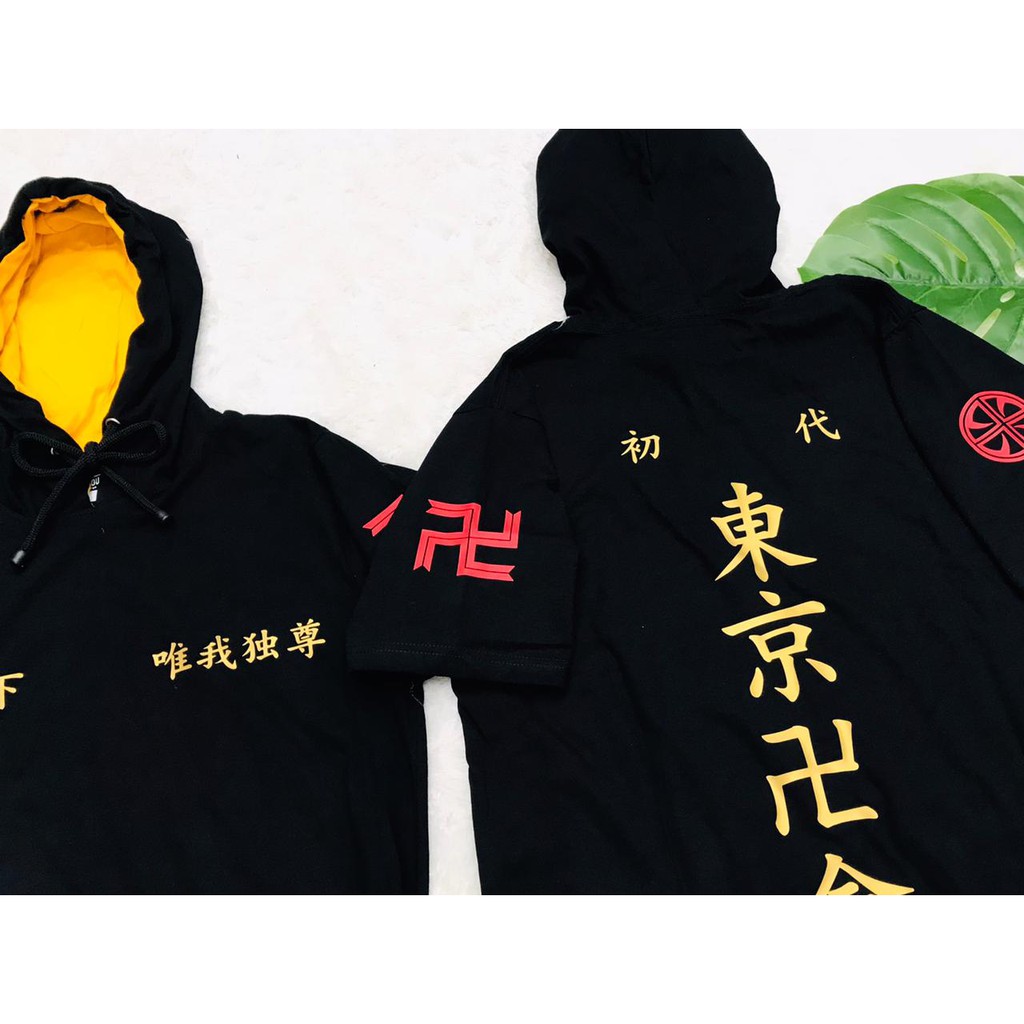 Tshirt Hoodie Tokyo Manji Gold Anime Tokyo Revengers