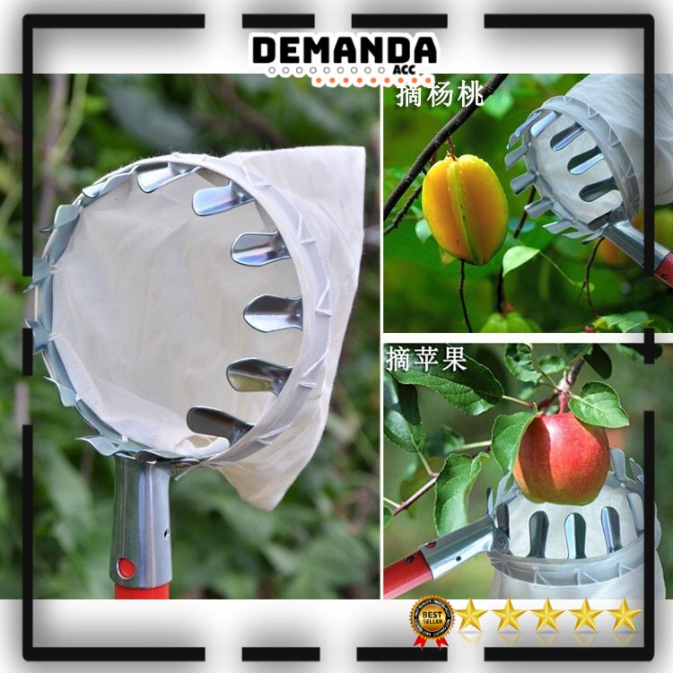 Alat Pemetik Buah Metal Fruit Picker Alat Bantu Petik Buah Uk 14CM