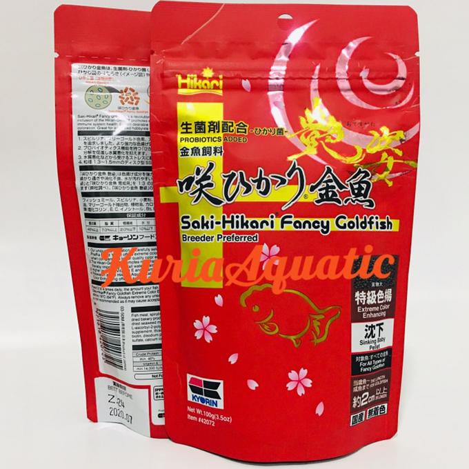 

Kualitas Terbaik Saki Hikari Fancy Goldfish Extreme Color Enhancing Sinking 100 gr gram SDW66