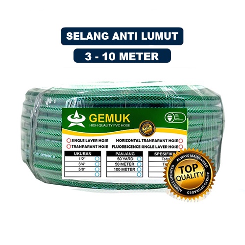 SELANG AIR 10 METER / SELANG 3 METER  / SELANG ANTI LUMUT BENANG ANYAM / SELANG TAMAN / SELANG AIR