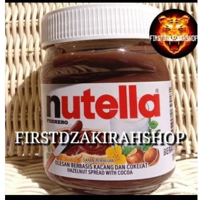 

Nutella spread 350gr