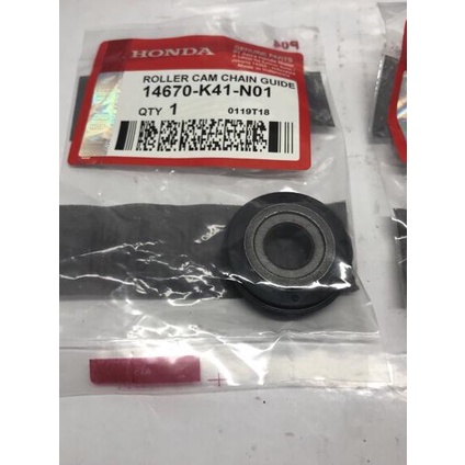 ➣ Rol keteng kamprat set supra x 125 helm in supra x125 fi new ➵
