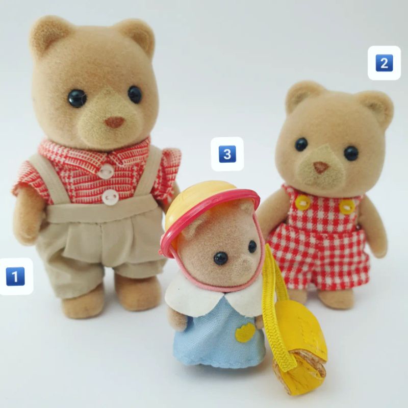 Sylvanian families Petite bear family (Rare)