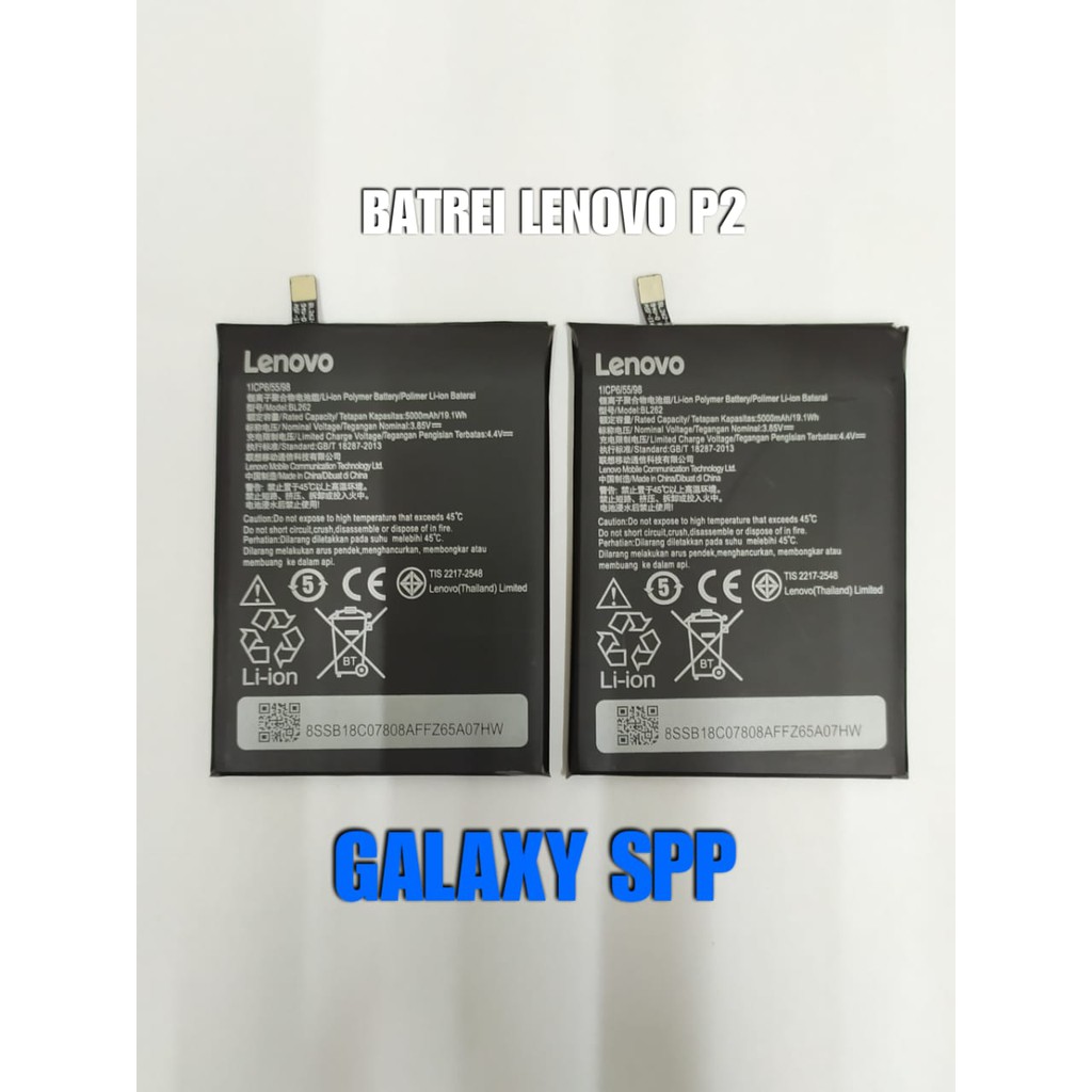 BAT BTERE BATERAI LENOVO P2 BL-262 ORI