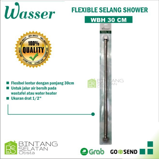 Selang WASSER water heater FLEXIBLE Fleksibel Anyam Lentur WBH 30Cm
