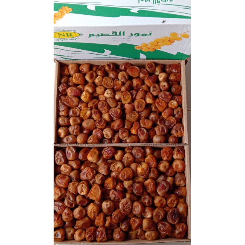 

KURMA SUKARI BASAH 3Kg