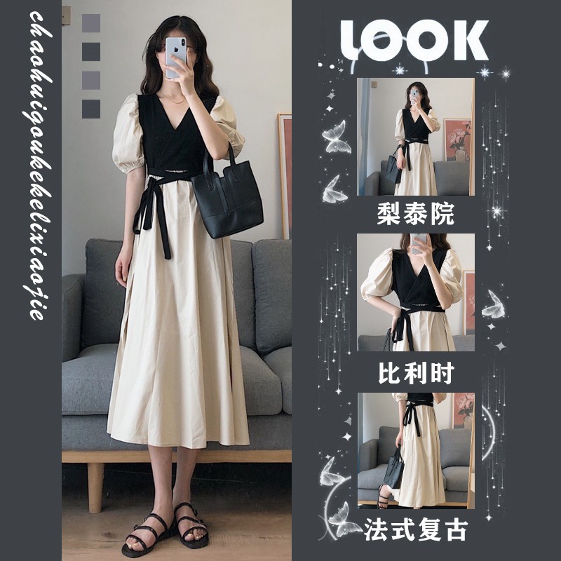 #Sisjuly# Wanita kasual ringan dan akrab gaya Hong Kong retro lengan pendek desain rok besar gaun Pr