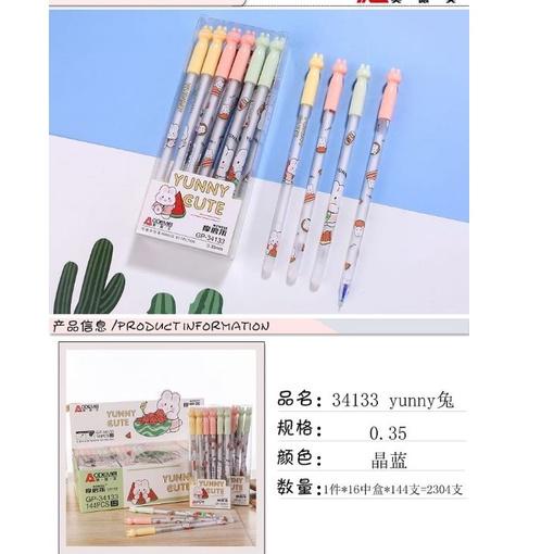 

Super Delivery PEN KARAKTER YANG BISA DI HAPUS AODEMEI isi 12 PCS
