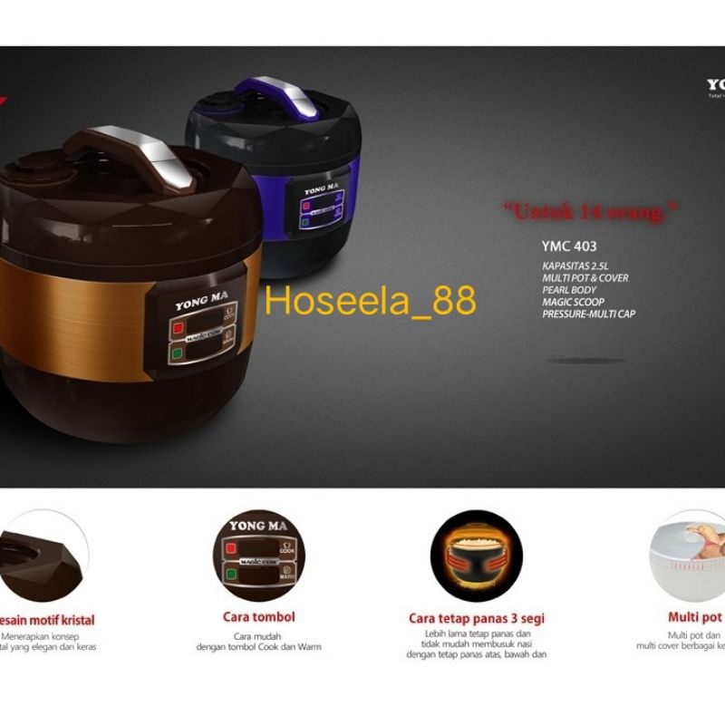 SMC 4033 RICE COOKER 2.5 liter YONGMA / MAGIC COM YONGMA SMC4033 / YMC-4033 PENANAK NASI YONGMA