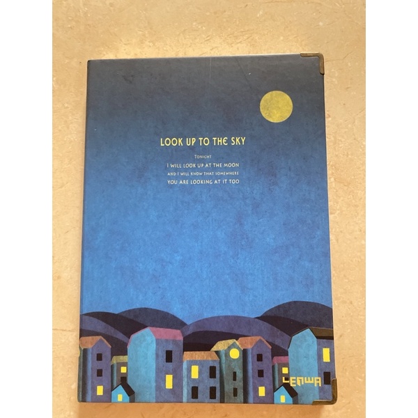 

Hardcover notebook - Look up to the sky