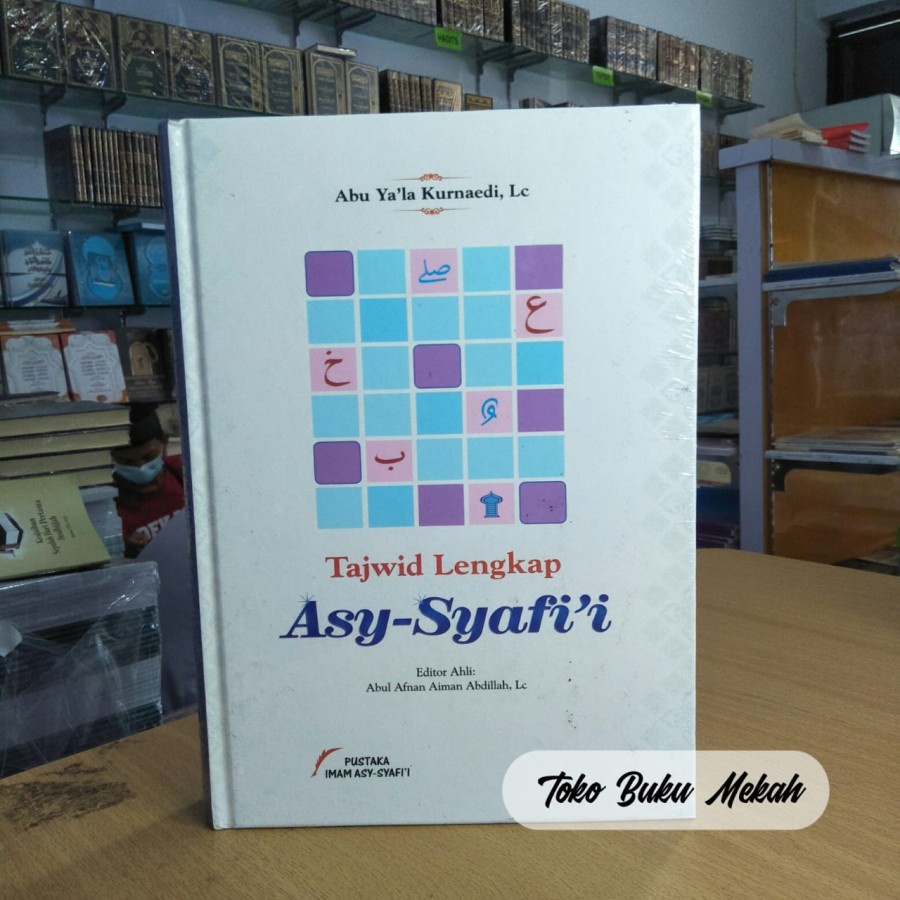Buku Tajwid Lengkap Asy-Syafi’i