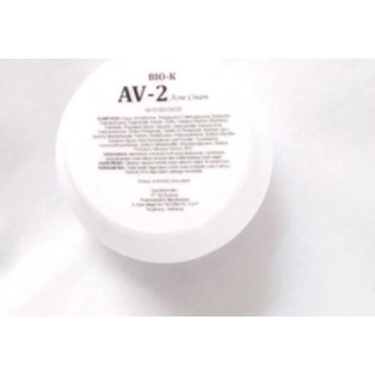 ❃ Cream Malam Bio Kusuma WH2 , WH3 , WH4 dan AV2 100% ORIGINAL ✥