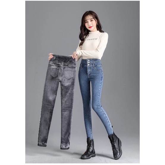 WINTER JEANS WOMEN #2402