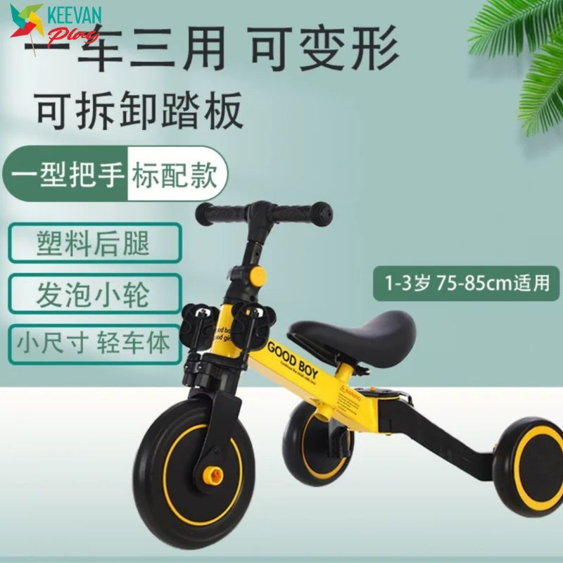 Balance Bike Tricycle Sepeda Keseimbangan Good Boy 3 In 1 KUNING