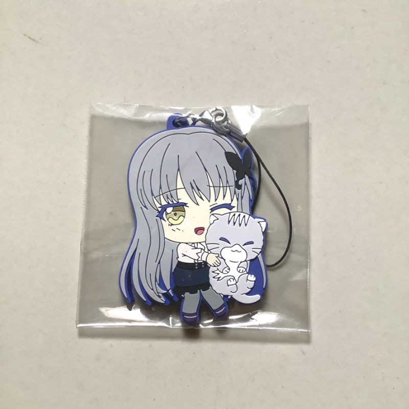 Rubber Strap Keychain BanG Dream - Minato Yukina