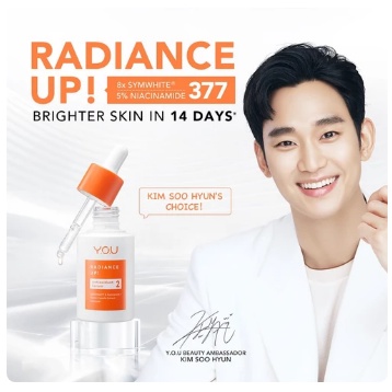 YOU Radiance Up Antioxidant Serum 20ml