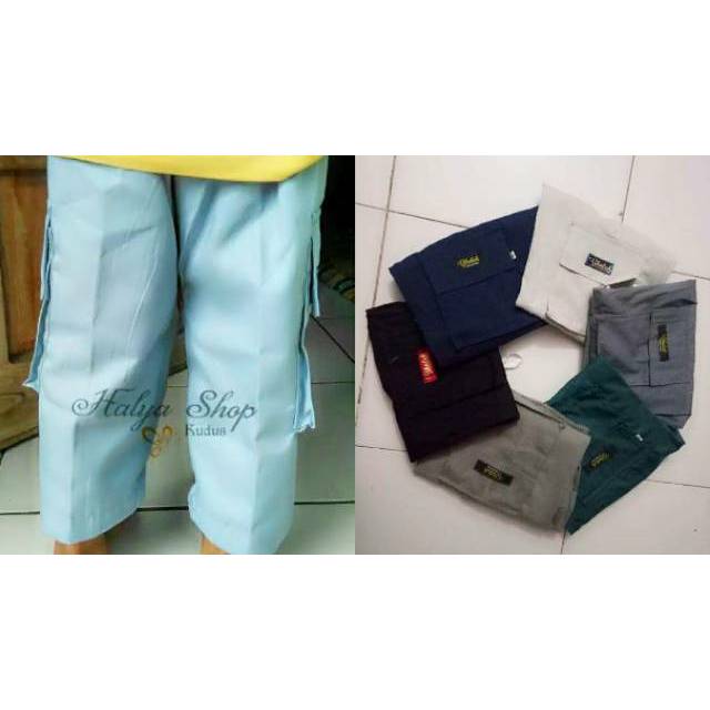 OBRAL SIRWAL ANAK GHALUH SIZE S-M