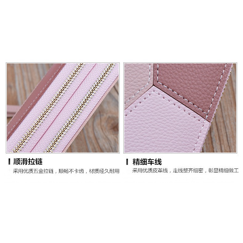 DOMPET WANITA 2 RESLETING WA121P3 CORYTA PREMIUM KULIT PINK BESAR IMPORT KOREA TALI PANJANG FASHION