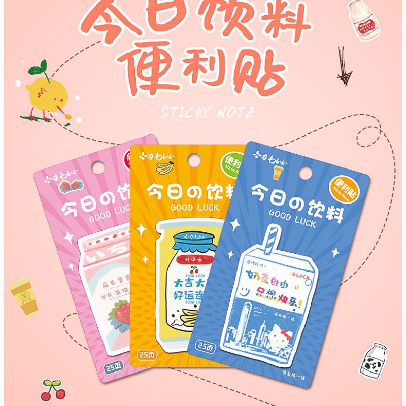 

Sticky Note Minuman Kiyowo ala Korea