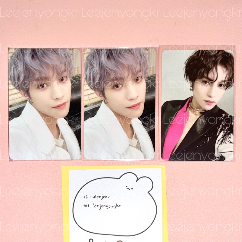 Yangyang PHOTOCARDS Future Arrival Passcard SMCU Daytime