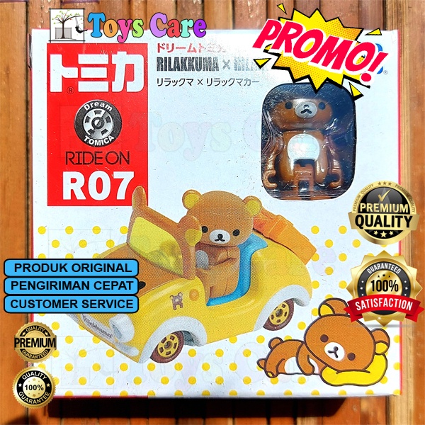 TOMICA DREAM RIDE ON R07 RILAKKUMA X RILAKKUMA CAR - PROMO FLASH SALE ORIGINAL TAKARA TOMY TERMURAH
