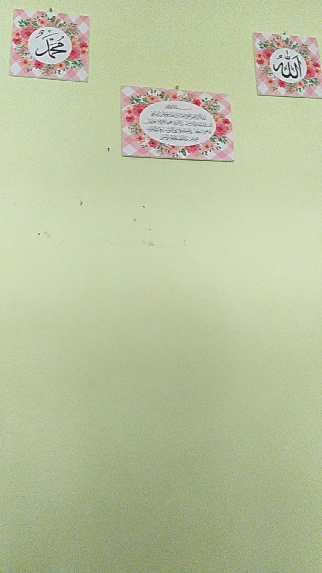 Wooden Projects Kaligrafi Islamic Shabbychic Flowers Allah Muhammad & Ayat Kursi - Lpk2