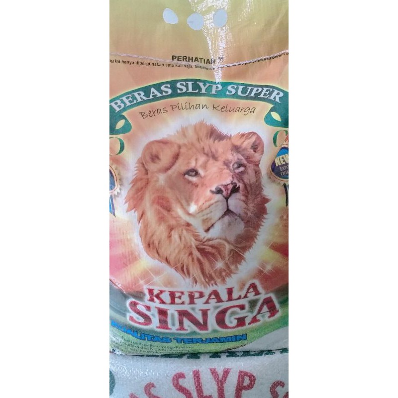 Jual beras cap kepala singa 10 kg | Shopee Indonesia