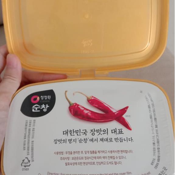 

Dijual Gochujang Sunchang Daesang Chung Jung One Sambal Korea Cabe Korea 1 Kg Terlaris