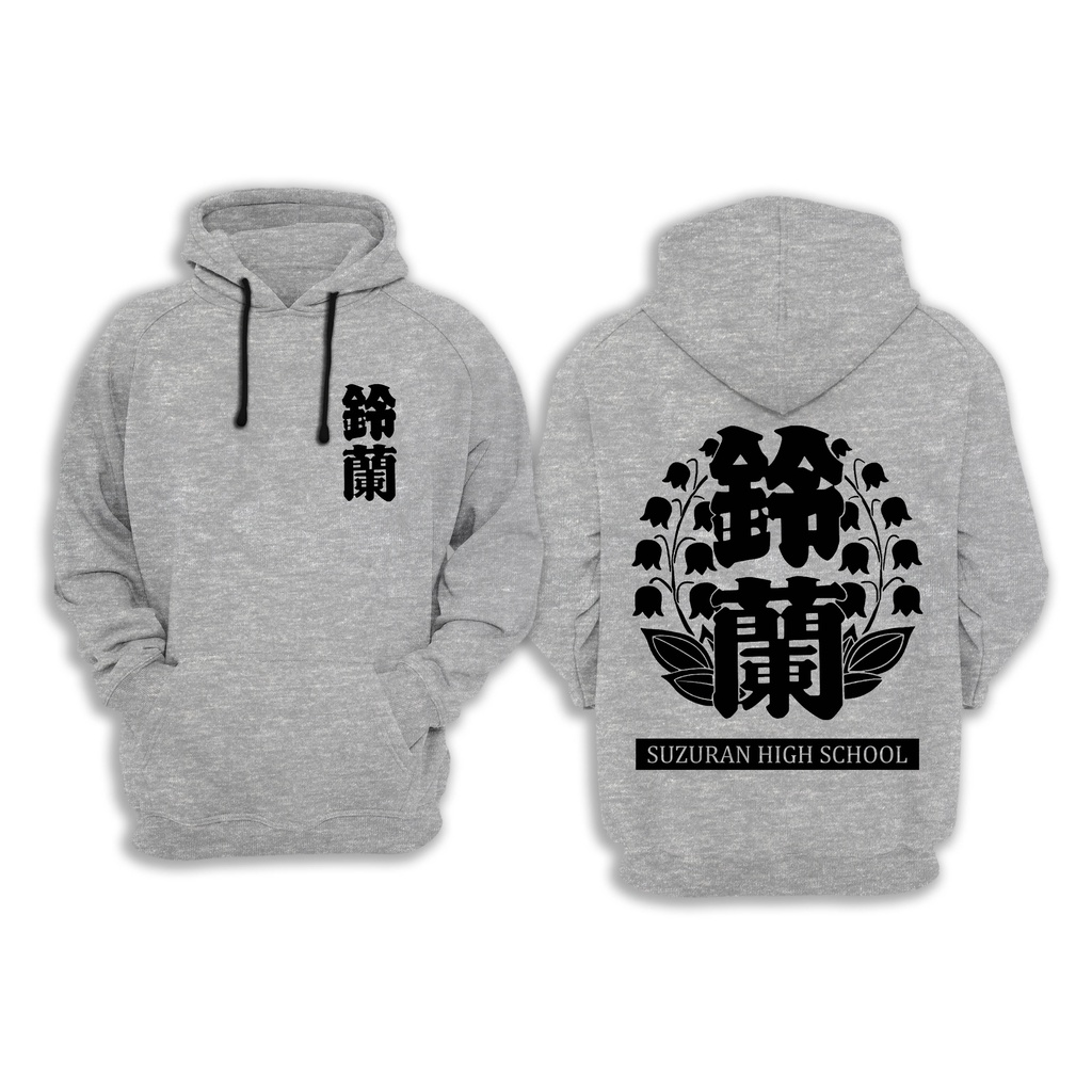 JAKET SWEATER HOODIE SUZURAN SCHOOL /KEREN/TERBARU