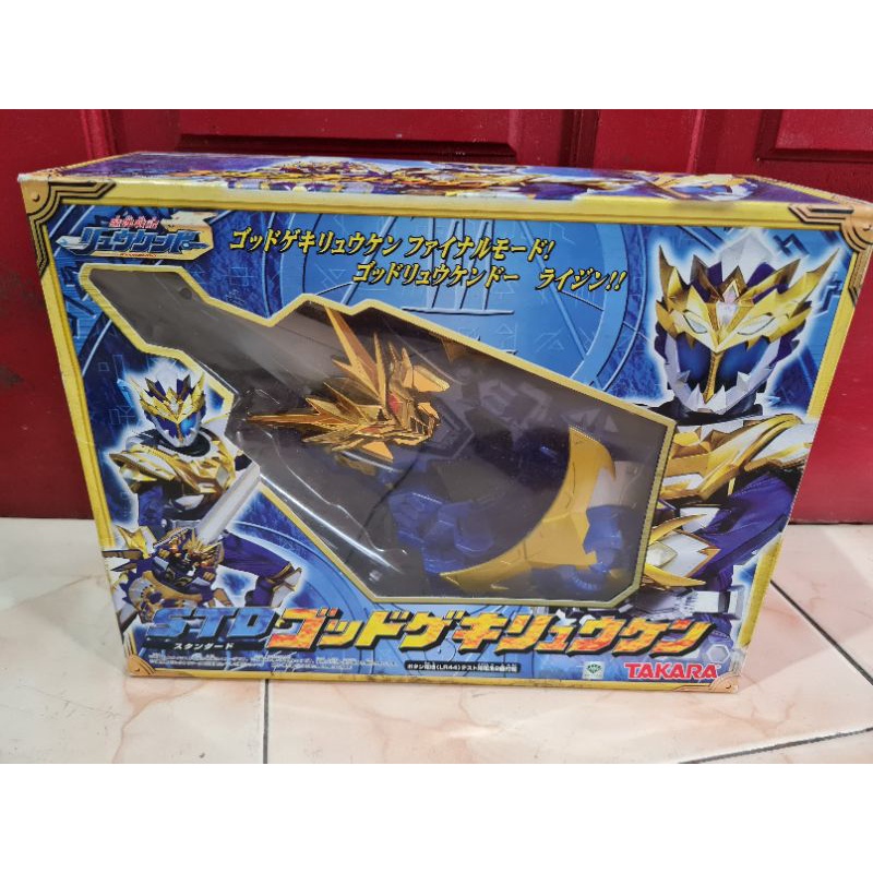 ryukendo std takara tomy power rangers morpher std god sword rare