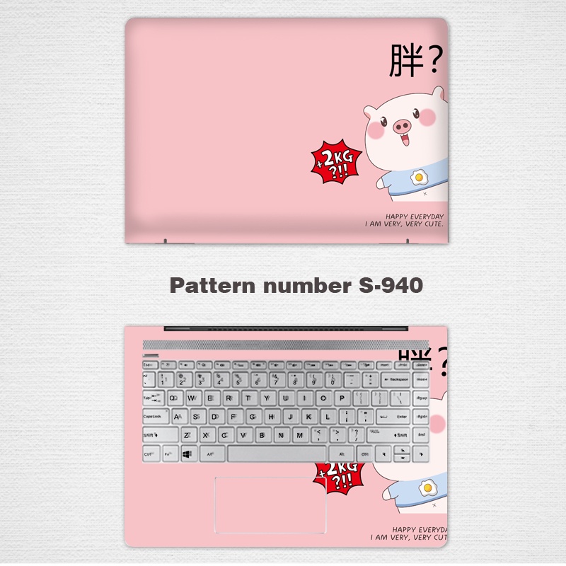 DIY Universal Laptop Stickers Computer Skin Vinyl 2 Sides Notebook Skin for 11/12/13/14 Inch 2021 Lenovo Savior R7000 Computer Sticker Y7000p Protective Case Y7000 Animation Film 2020 Notebook R9000p R720 Y9000x GameBook 15.6 Accessories