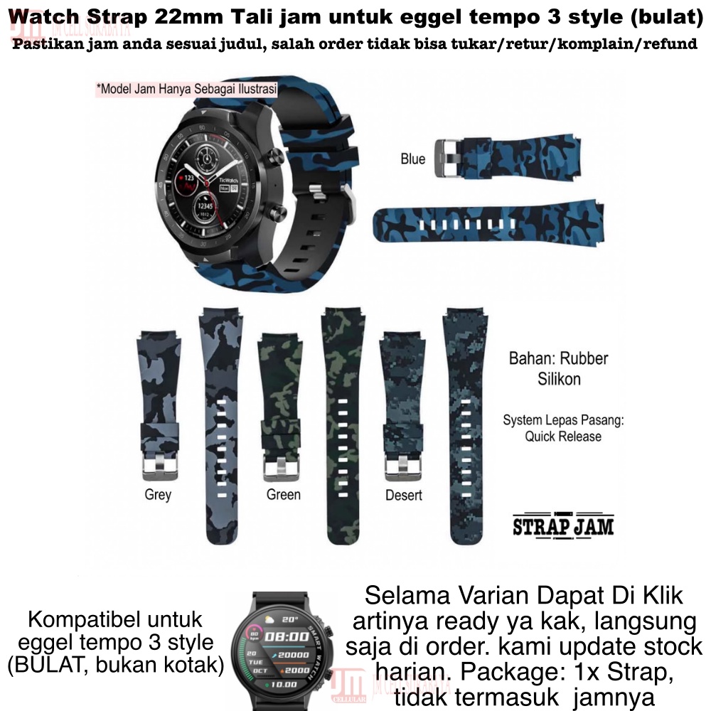 Camo Watch Strap Eggel Tempo 3 Style (Bulat) - Tali Jam Tangan 22mm Army Camoflauge