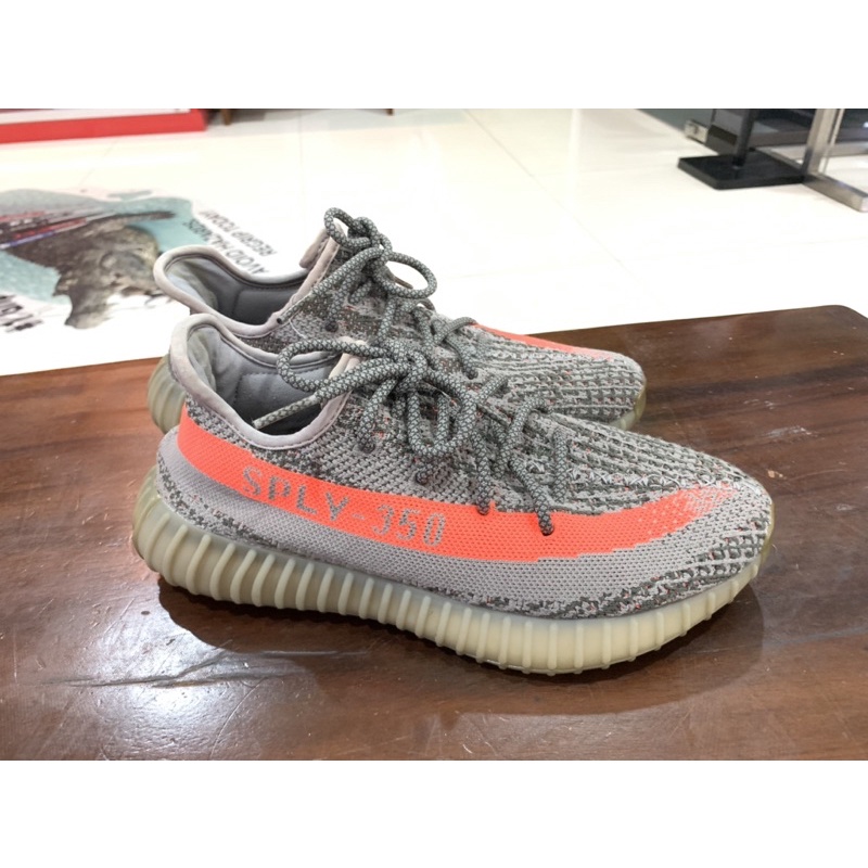 Adidas Yeezy Boost 350 V2 Beluga Reflective second